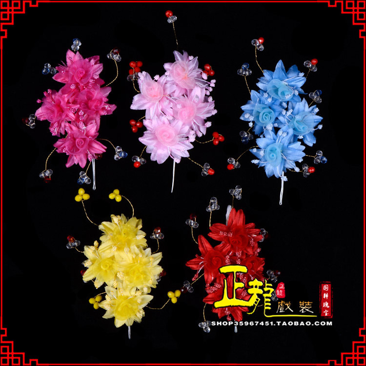 海口戏剧包头用品小姐鬓花头饰头花 太阳珠花