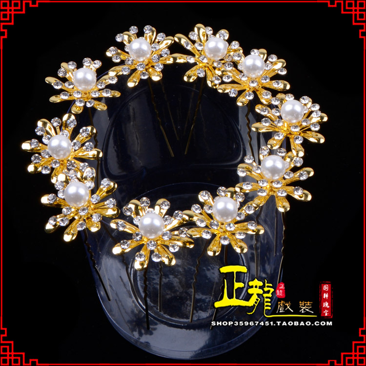 海口小姐花旦头饰插针 花朵u形簪