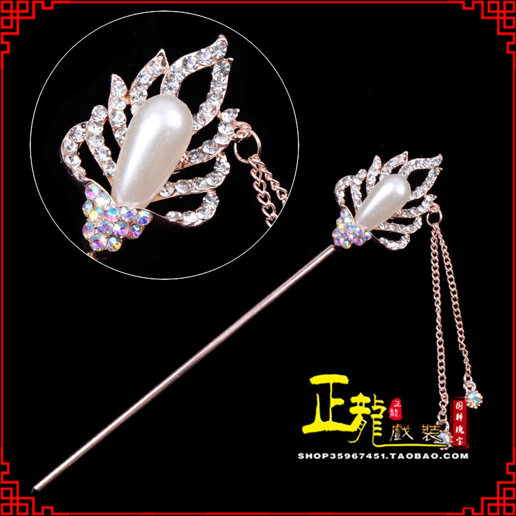海口花旦小姐青衣头饰簪子 火焰发簪