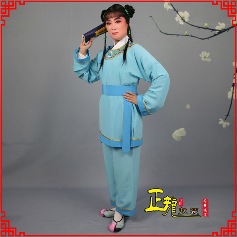 海口童生银心四九圆黄梅戏戏剧戏服领镶边书童衣